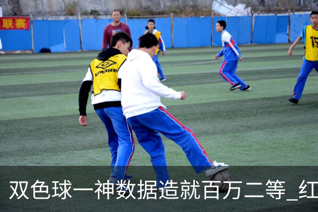 双色球一神数据造就百万二等 红蓝两码暗藏玄机